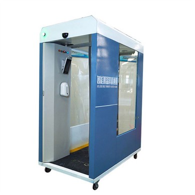 TD-001 Mobile Temperature Measuremment & Disinfection Integrated Machine